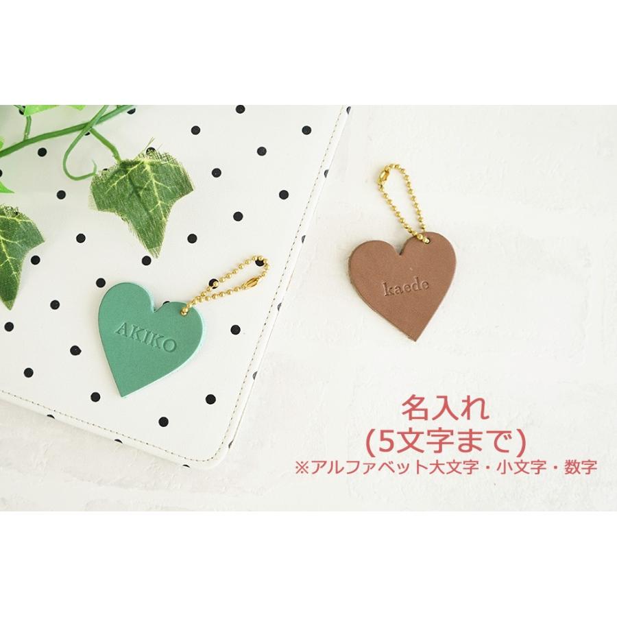 バッグチャーム 革 ハート （Mサイズ） hoshinootoブランド