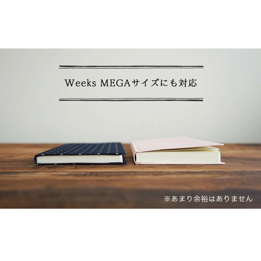 手帳カバー ほぼ日 手帳 Weeks 革 Hoshinooto Hno 015 カミカゼオンライン 通販 Yahoo ショッピング