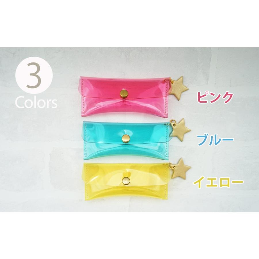 小銭入れ 小さめ PVC クリア hoshinootoブランド 本革 星チャーム付き |  | 10