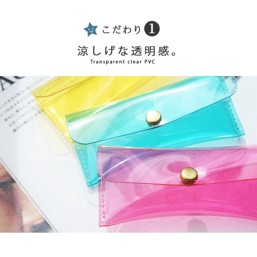 小銭入れ 小さめ PVC クリア hoshinootoブランド 本革 星チャーム付き |  | 04