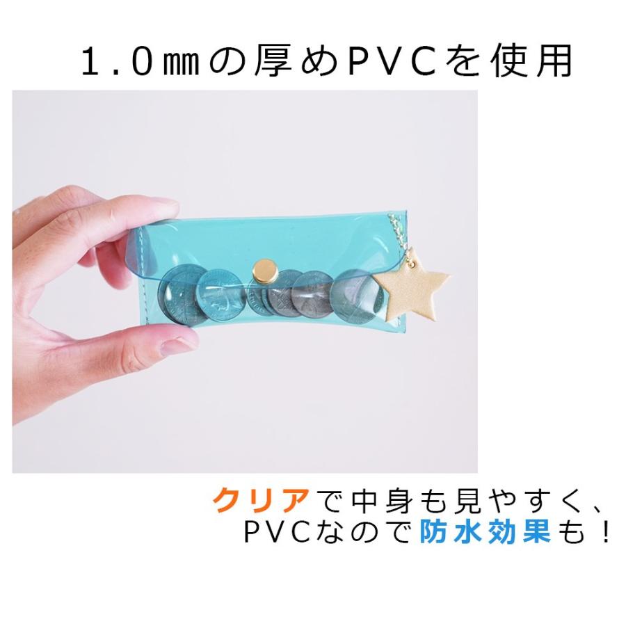 小銭入れ 小さめ PVC クリア hoshinootoブランド 本革 星チャーム付き |  | 05