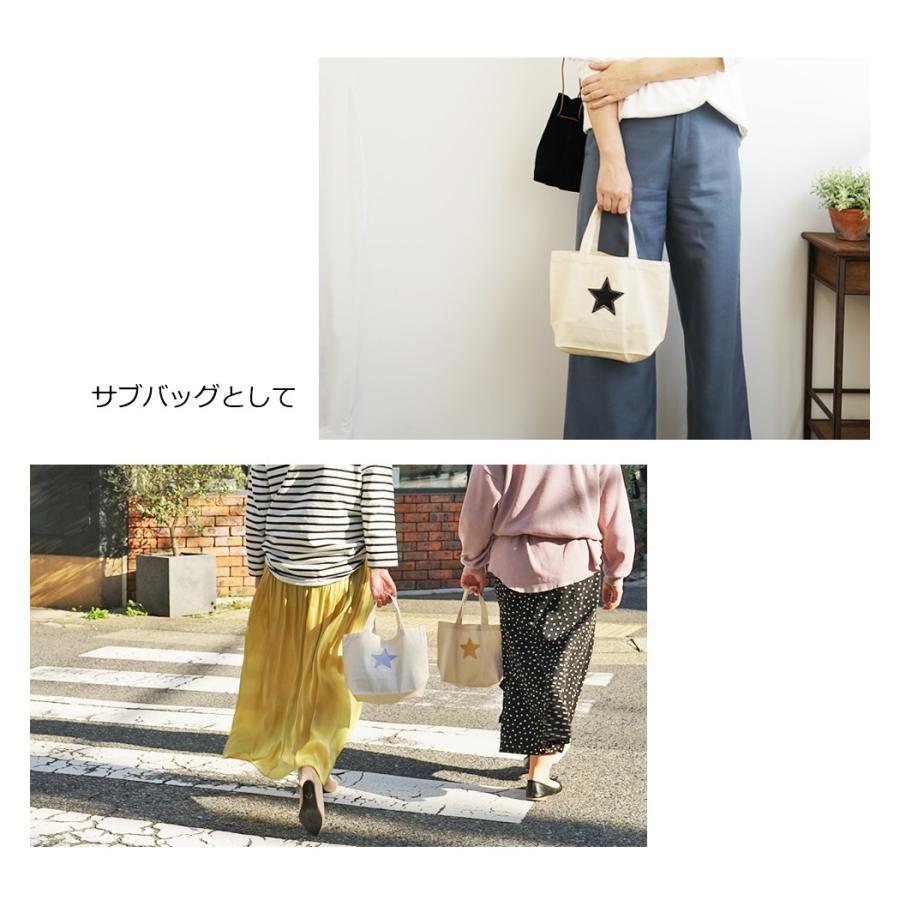 ミニトート レディース 小さめ おしゃれ ランチバッグ 名入れ可 hoshinootoブランド |  | 10