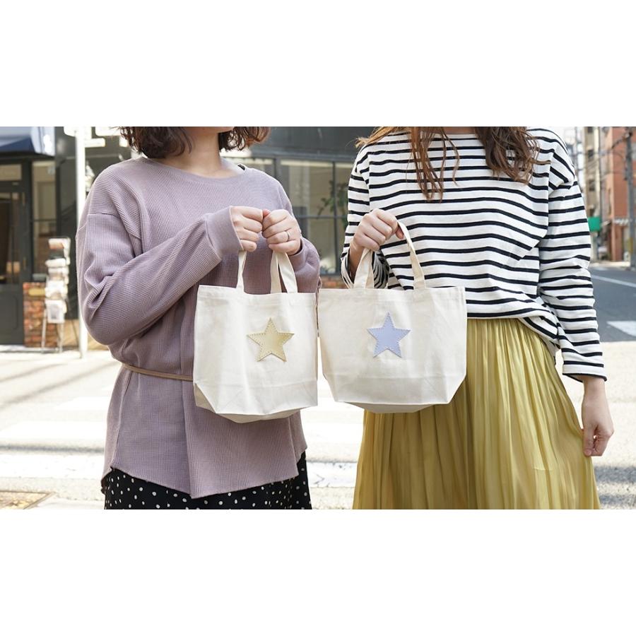 ミニトート レディース 小さめ おしゃれ ランチバッグ 名入れ可 hoshinootoブランド |  | 11