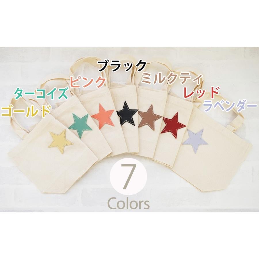 ミニトート レディース 小さめ おしゃれ ランチバッグ 名入れ可 hoshinootoブランド |  | 14