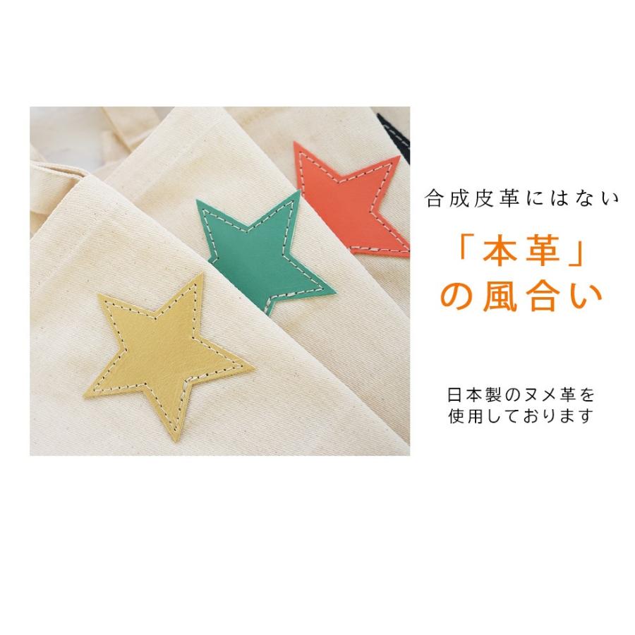 ミニトート レディース 小さめ おしゃれ ランチバッグ 名入れ可 hoshinootoブランド |  | 05