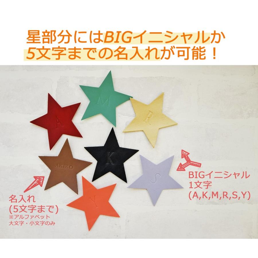 ミニトート レディース 小さめ おしゃれ ランチバッグ 名入れ可 hoshinootoブランド |  | 06