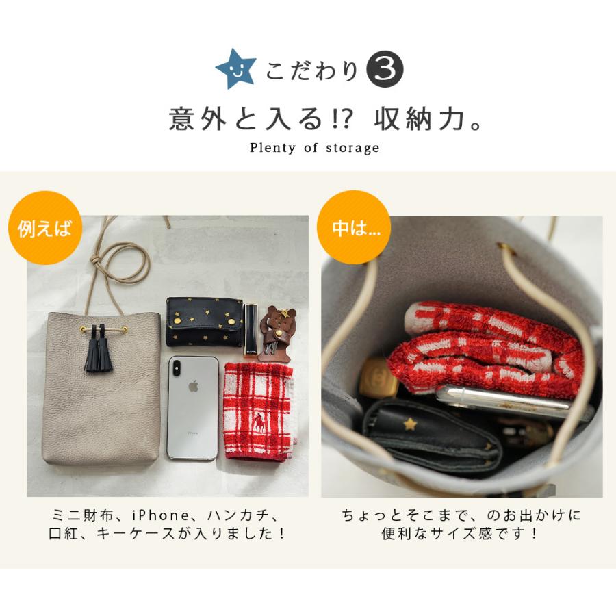 スマホショルダー スマホポーチ レディース レザー hoshinootoブランド ショルダーバッグ |  | 07
