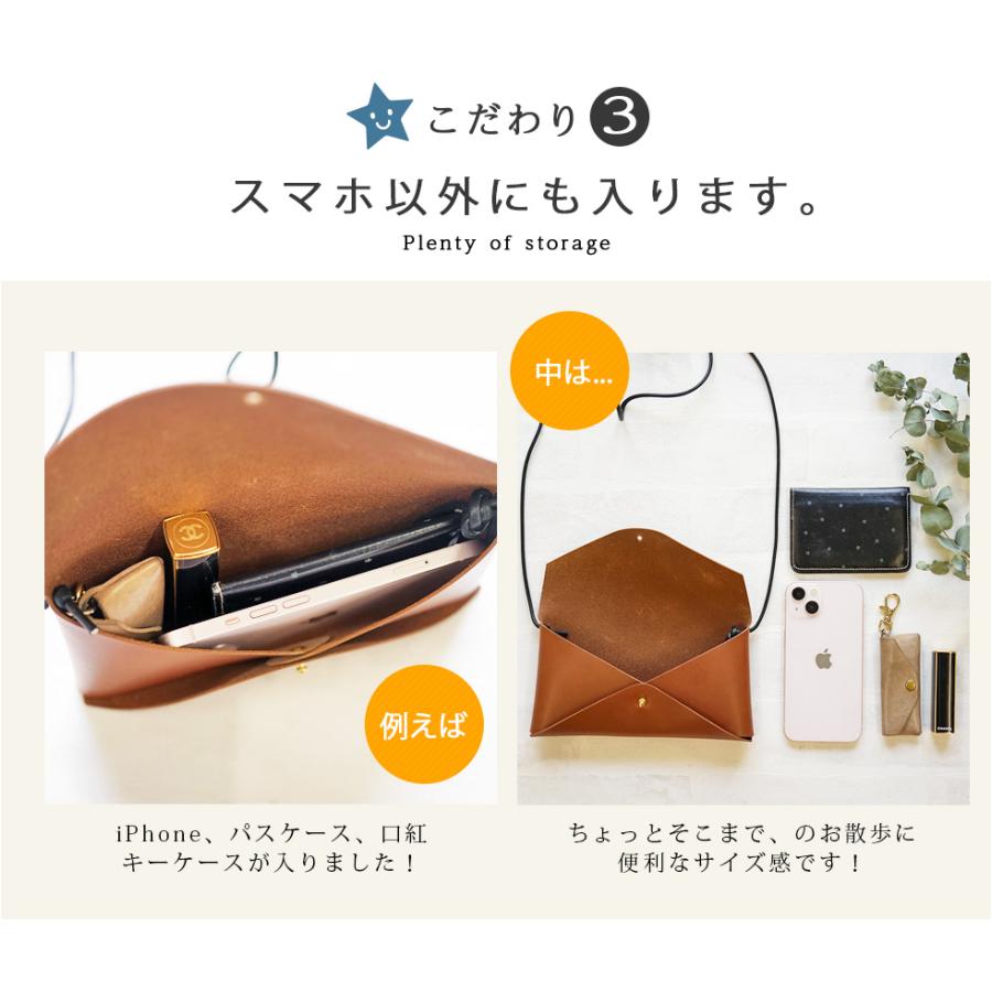 スマホショルダー ストラップ 革 スマホポーチ レディース レザー hoshinootoブランド |  | 11