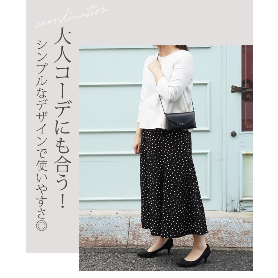 スマホショルダー ストラップ 革 スマホポーチ レディース レザー hoshinootoブランド |  | 04