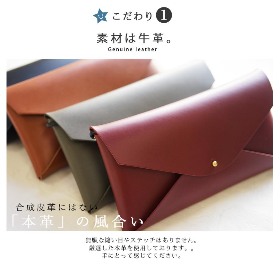 スマホショルダー ストラップ 革 スマホポーチ レディース レザー hoshinootoブランド |  | 09