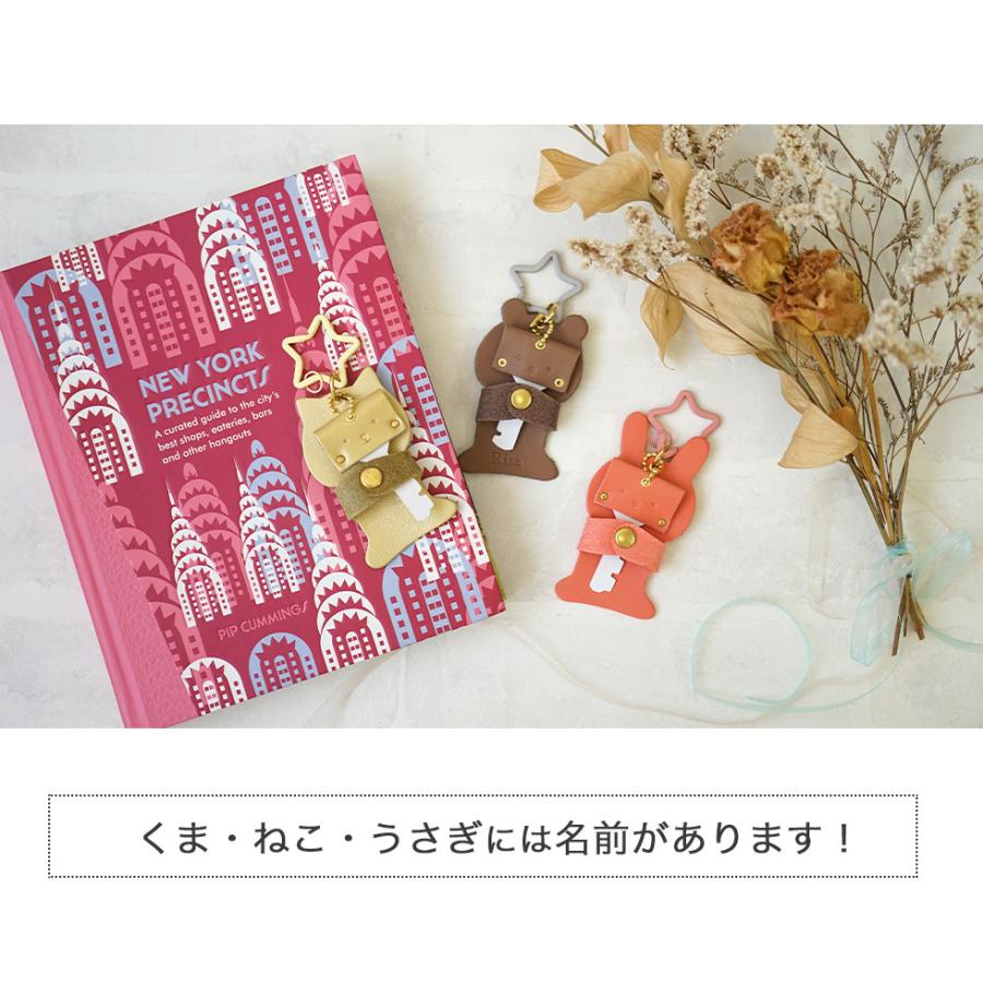 キーケース レディース 革 かわいい hoshinootoブランド