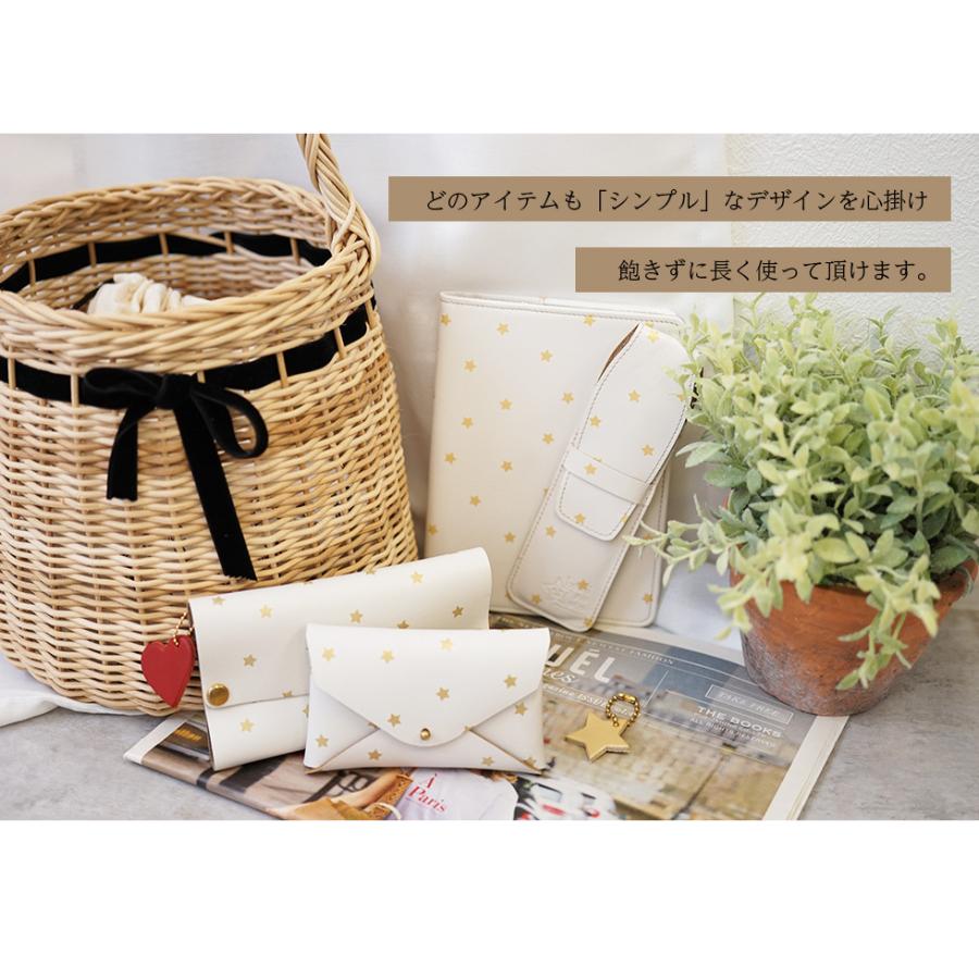 名刺入れ レディース 本革 星柄 hoshinootoブランド [Orion] |  | 11