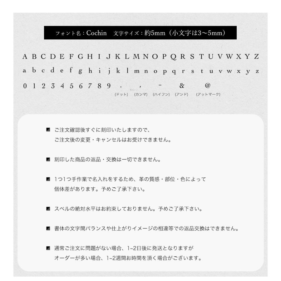 名刺入れ レディース 本革 カードケース 国産 星柄 hoshinootoブランド [Orion] かわいい 小物入れ 革 レザー |  | 13