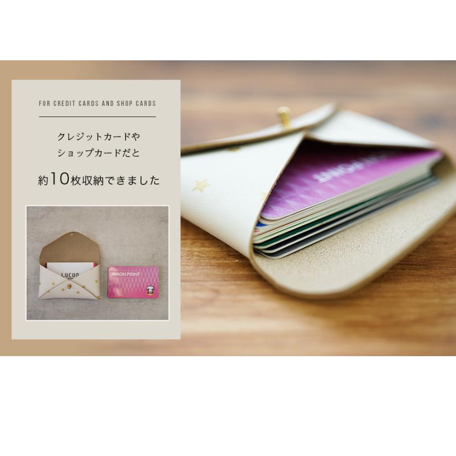 名刺入れ レディース 本革 カードケース 国産 星柄 hoshinootoブランド [Orion] かわいい 小物入れ 革 レザー |  | 08