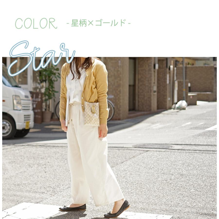 スマホポーチ レディース 縦型 ミニショルダー クリアバッグ かわいい おしゃれ 本革タッセル付き hoshinootoブランド |  | 15