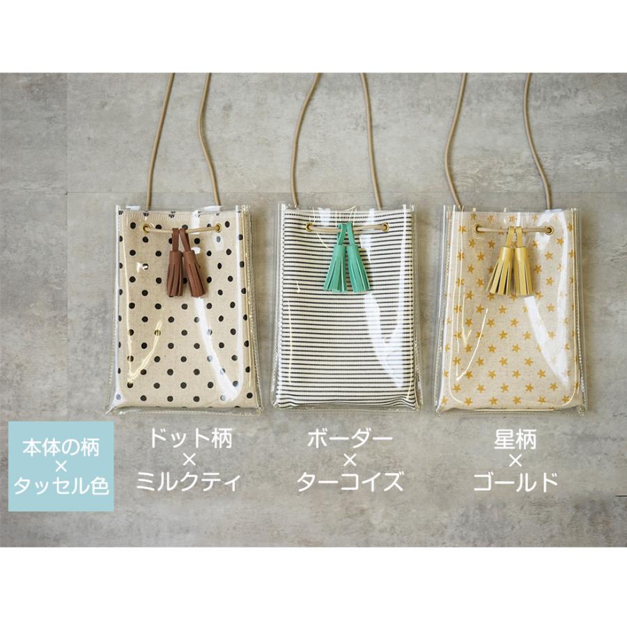 スマホポーチ レディース 縦型 ミニショルダー クリアバッグ かわいい おしゃれ 本革タッセル付き hoshinootoブランド |  | 18