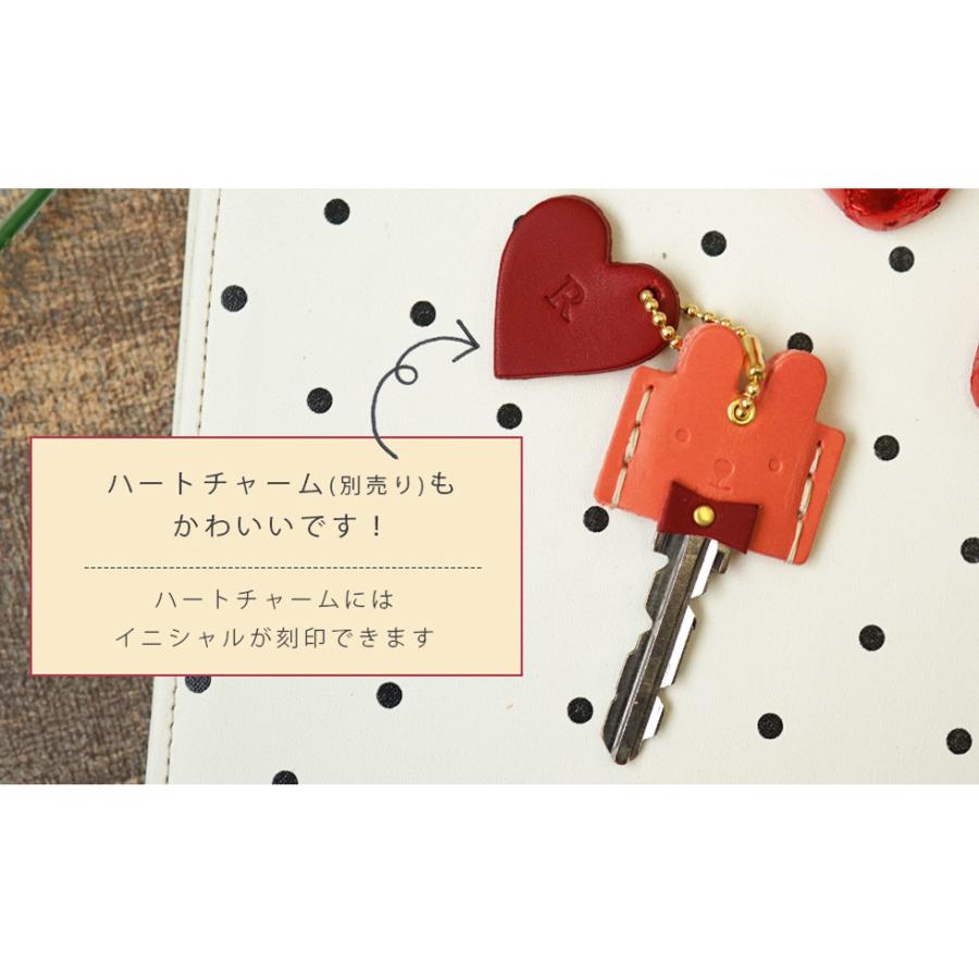 キーカバー 本革 レディース かわいい くま うさぎ いぬ hoshinootoブランド |  | 10