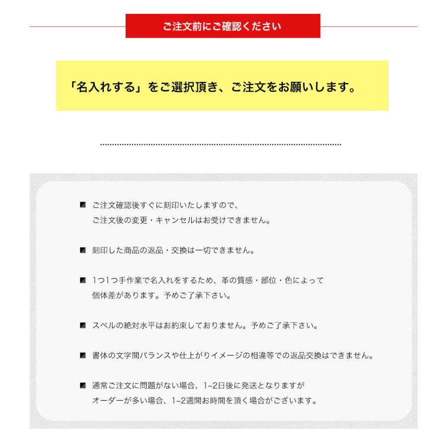 バッグチャーム 革 星 かわいい ネームタグ 名入れ イニシャル刻印 hoshinootoブランド |  | 13
