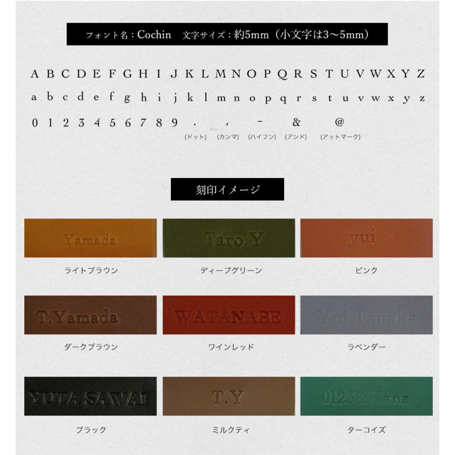 バッグチャーム 革 星 かわいい ネームタグ 名入れ イニシャル刻印 hoshinootoブランド |  | 14