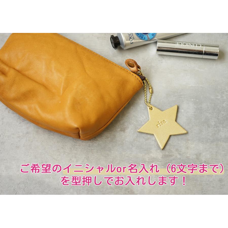 バッグチャーム 革 星 かわいい ネームタグ 名入れ イニシャル刻印 hoshinootoブランド |  | 02