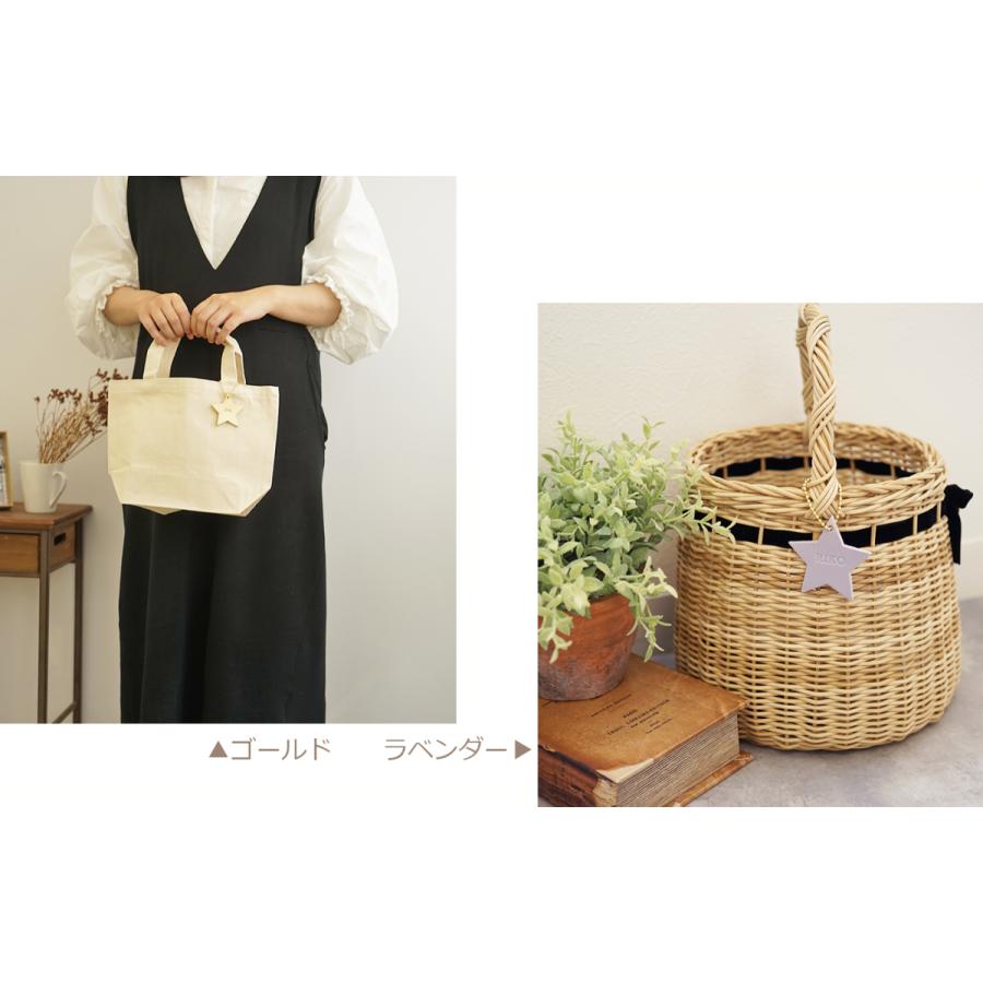 バッグチャーム 革 星 かわいい ネームタグ 名入れ イニシャル刻印 hoshinootoブランド |  | 07