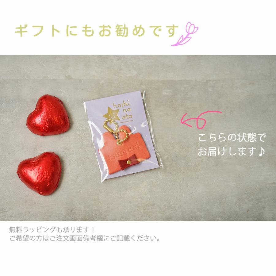 バッグチャーム 革 くま うさぎ かわいい ネームタグ 名入れ お名前