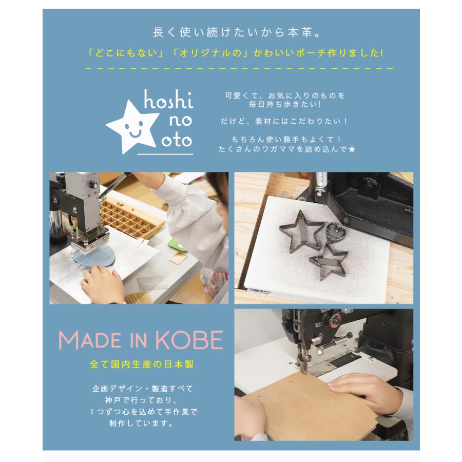 スマホショルダー レディース PVC クリアバッグ ミニ おしゃれ hoshinootoブランド |  | 19