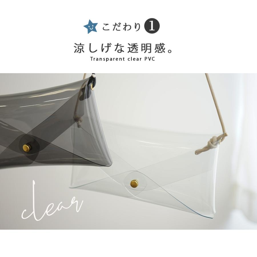 スマホショルダー レディース PVC クリアバッグ ミニ おしゃれ hoshinootoブランド |  | 03