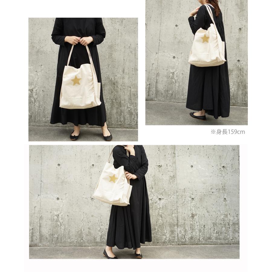 マザーズバッグ 軽量 大容量 おしゃれ トートバッグ 大きめ 軽い キャンバス 名入れ可 星 本革 hoshinootoブランド |  | 12