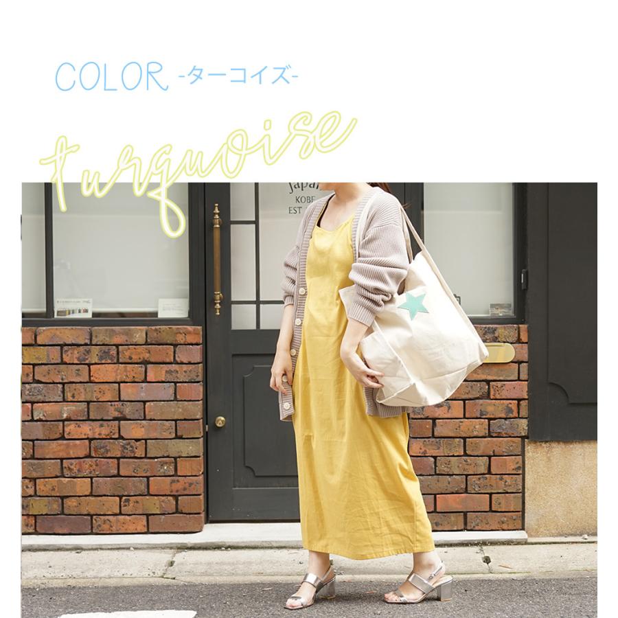 マザーズバッグ 軽量 大容量 おしゃれ トートバッグ 大きめ 軽い キャンバス 名入れ可 星 本革 hoshinootoブランド |  | 13