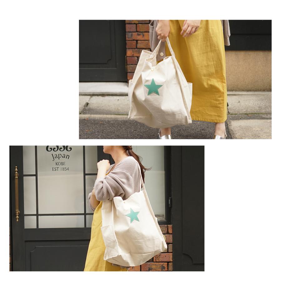 マザーズバッグ 軽量 大容量 おしゃれ トートバッグ 大きめ 軽い キャンバス 名入れ可 星 本革 hoshinootoブランド |  | 14
