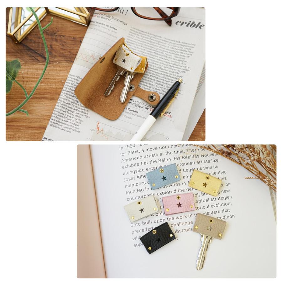 キーカバー 革 おしゃれ 星 かわいい キーキャップ 日本製 hoshinootoブランド |  | 10