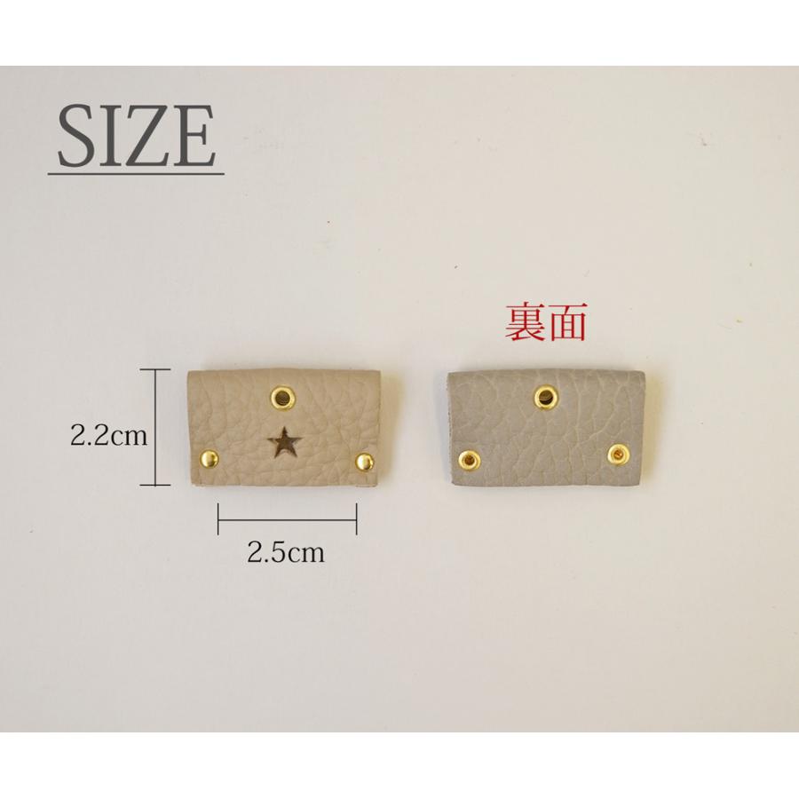 キーカバー 革 おしゃれ 星 かわいい キーキャップ 日本製 hoshinootoブランド |  | 12