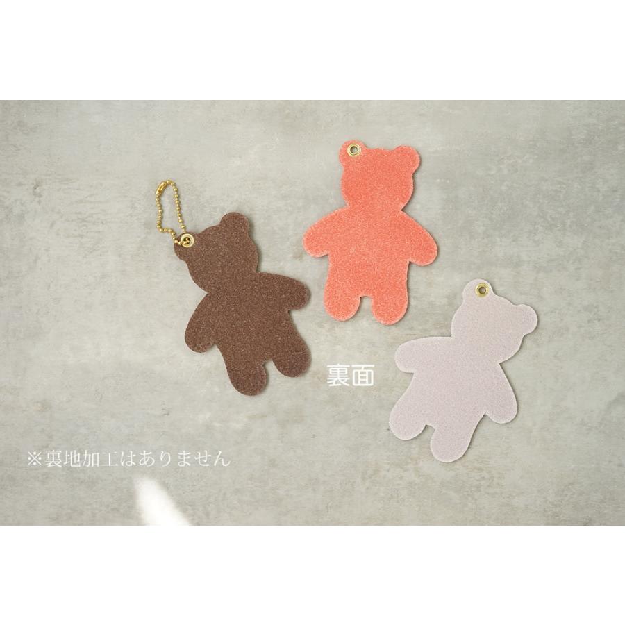 バッグチャーム 革 くま かわいい ネームタグ 名入れ お名前刻印 hoshinootoブランド |  | 05