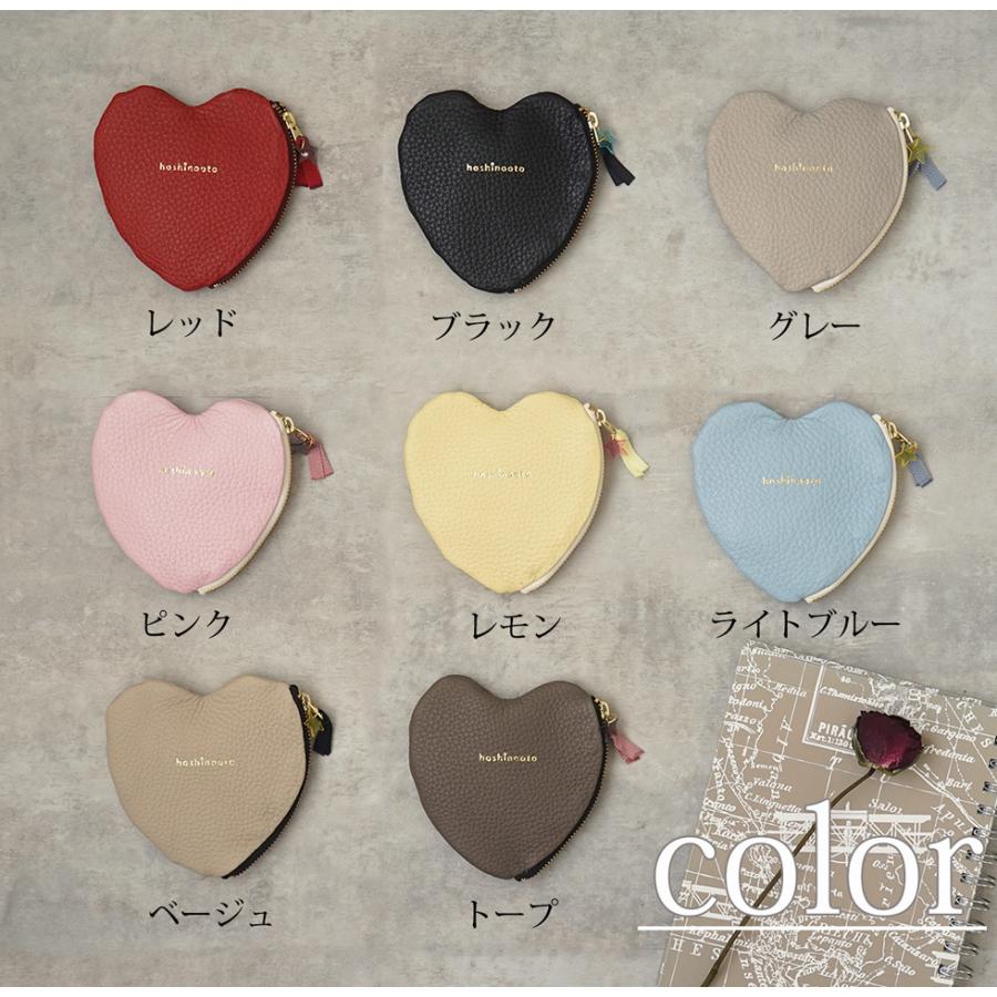 ポーチ小物入れ小さめ 革 おしゃれ ハート hoshinootoブランド