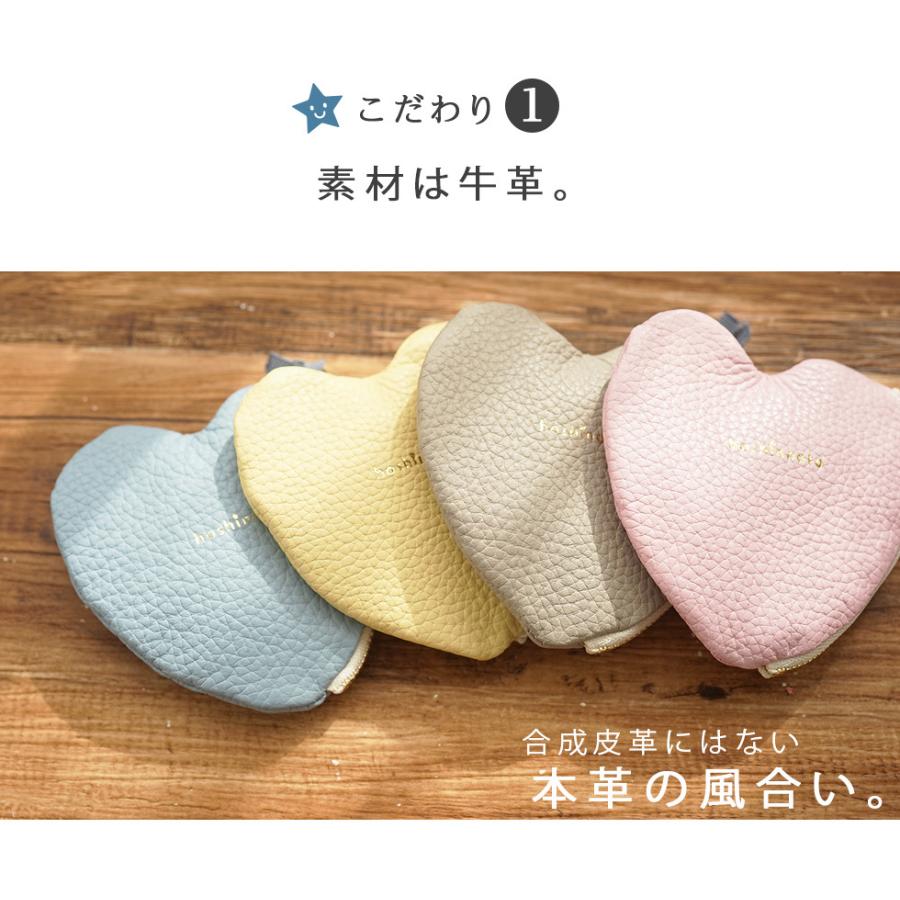 ♡美品♡ぺレボルサ♡ポーチ♡本革コットン♡花柄♡蝶々♡小物
