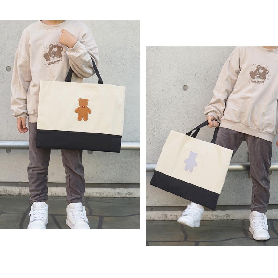 ずちゃん⭐︎レッスンバッグ他 レッスンバッグ 男の子 おしゃれ 名入れ可 くま hoshinooto