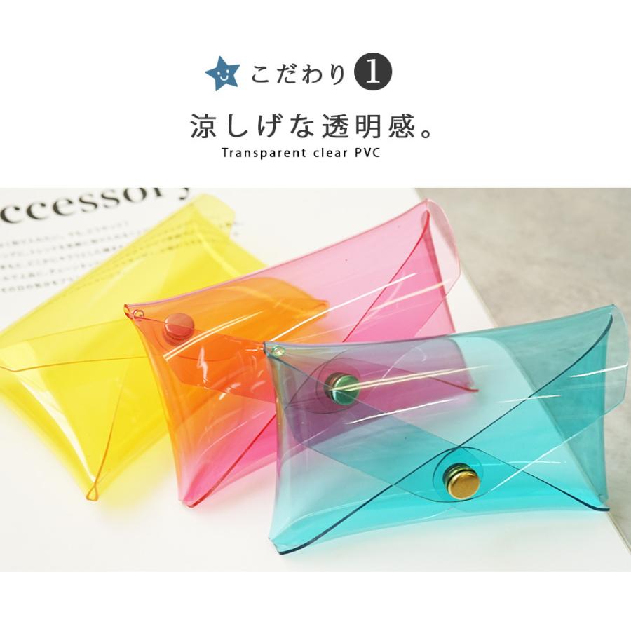 カードケース レディース 星 本革 クリア hoshinootoブランド [Orion] |  | 03