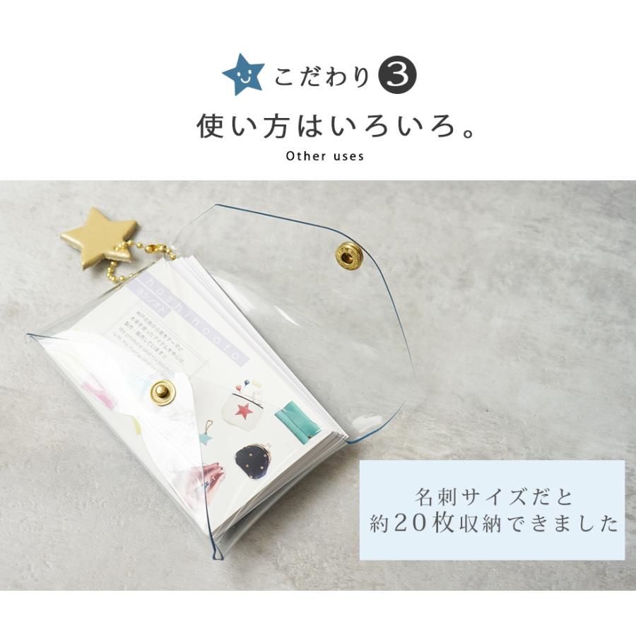 カードケース レディース 星 本革 クリア hoshinootoブランド [Orion] |  | 06
