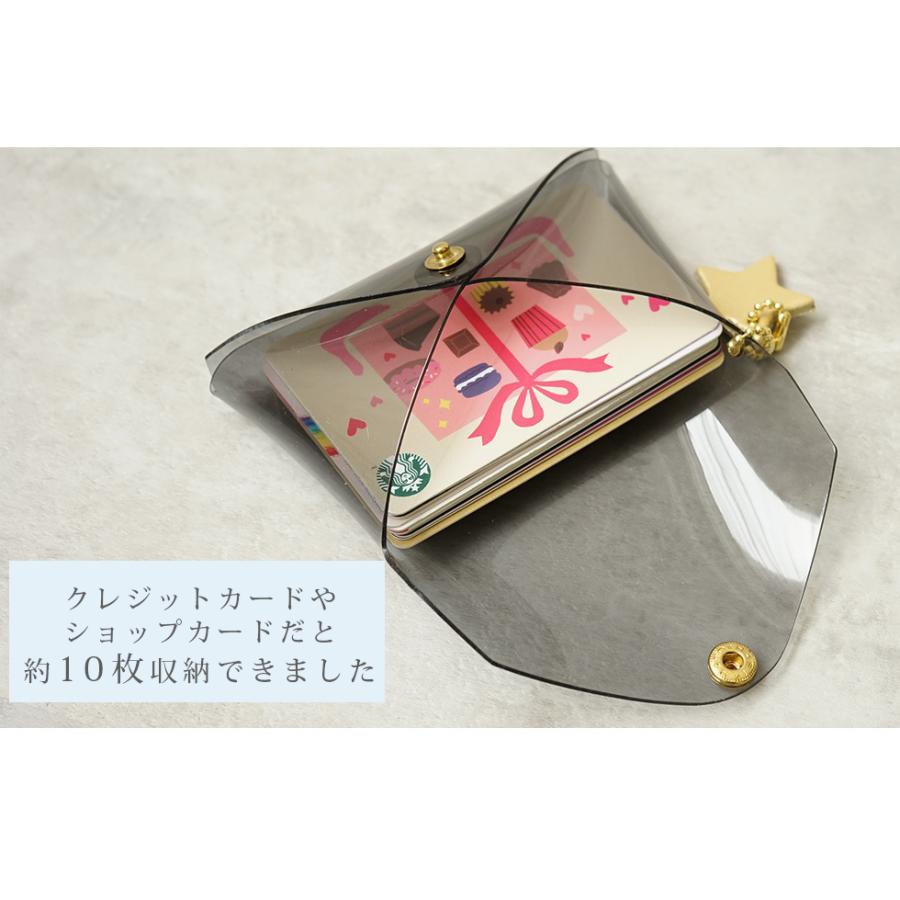 カードケース レディース 星 本革 クリア hoshinootoブランド [Orion] |  | 07
