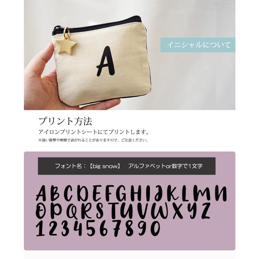 ポーチ小物入れ おしゃれ 小さめ ティッシュケース ティッシュポーチ