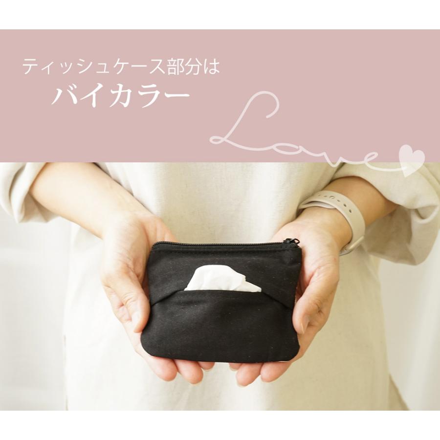 ポーチ小物入れ おしゃれ 小さめ ティッシュケース ティッシュポーチ イニシャル hoshinootoブランド |  | 04