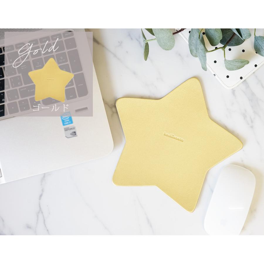 マウスパッド おしゃれ 革 星 名入れ可 日本製 hoshinootoブランド |  | 11