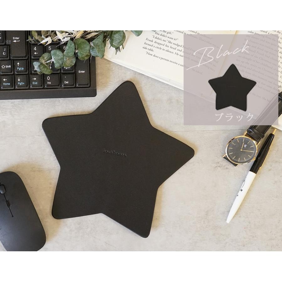 マウスパッド おしゃれ 革 星 名入れ可 日本製 hoshinootoブランド |  | 12