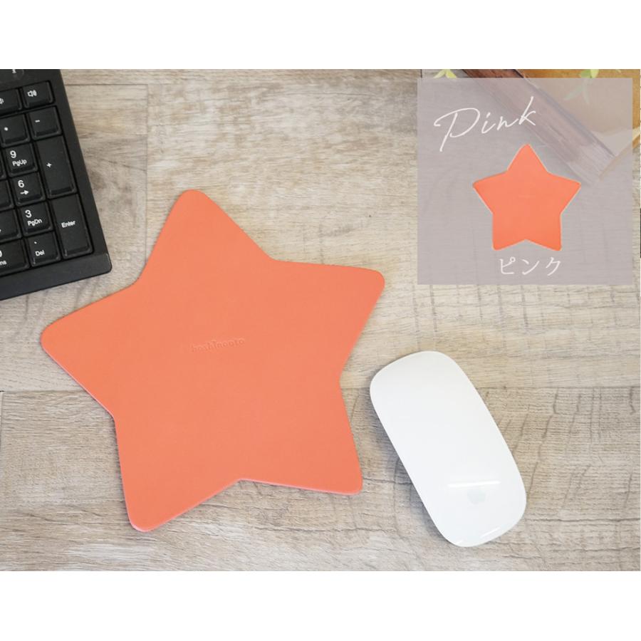 マウスパッド おしゃれ 革 星 名入れ可 日本製 hoshinootoブランド |  | 14