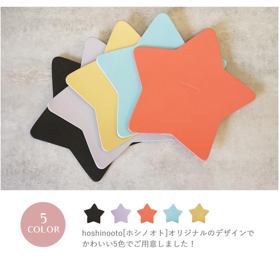 マウスパッド おしゃれ 革 星 名入れ可 日本製 hoshinootoブランド |  | 04