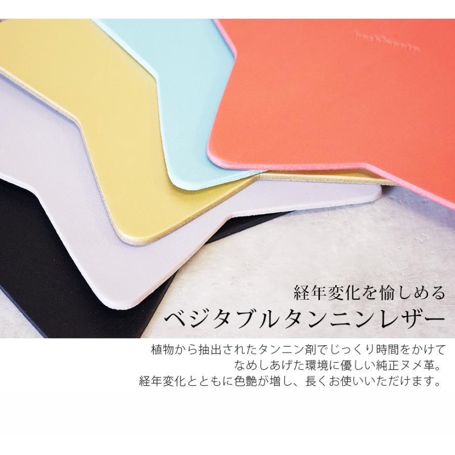 マウスパッド おしゃれ 革 星 名入れ可 日本製 hoshinootoブランド |  | 06