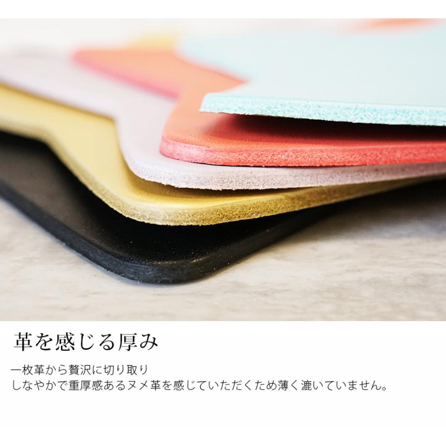 マウスパッド おしゃれ 革 星 名入れ可 日本製 hoshinootoブランド |  | 08