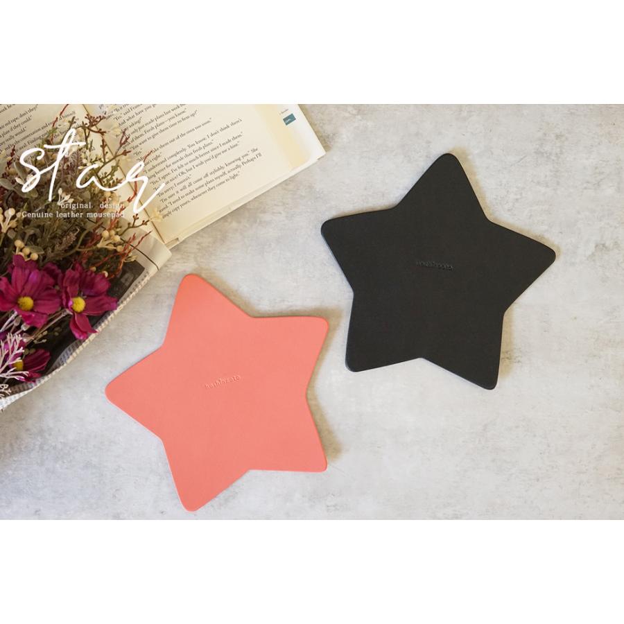 マウスパッド おしゃれ 革 星 名入れ可 日本製 hoshinootoブランド |  | 09