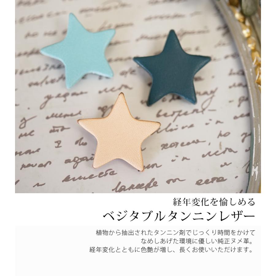 ブローチおしゃれナチュラル 北欧 本革 日本製 hoshinootoブランド |  | 06